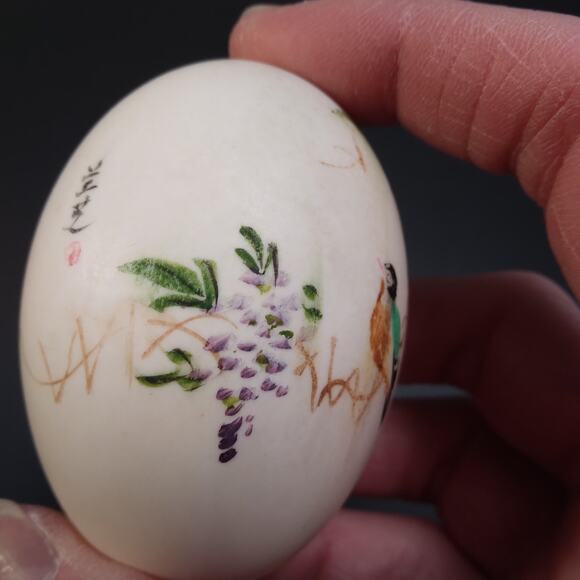 Vintage Hand Painted Asian Art Egg, Bird Wisteria Floral Pattern, Artist Signed - Picture 6 of 10